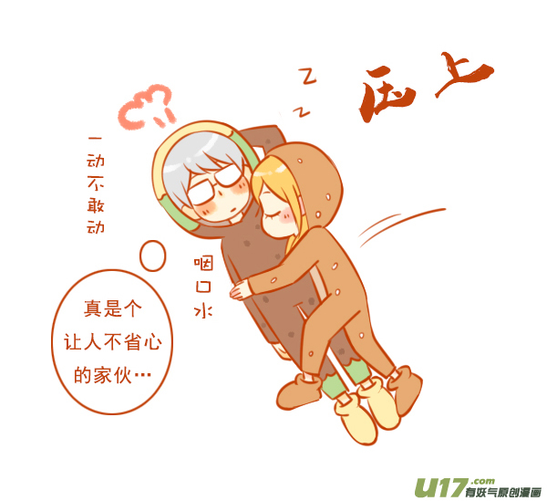 汉堡包5