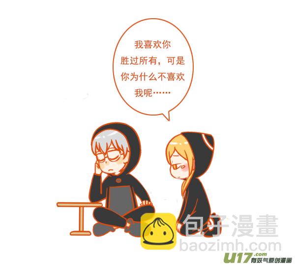 板和笔1