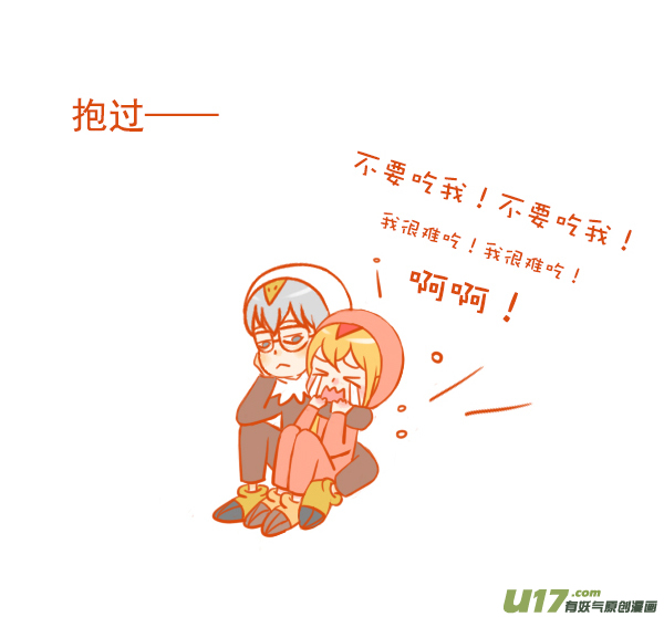 鹰和鸟5