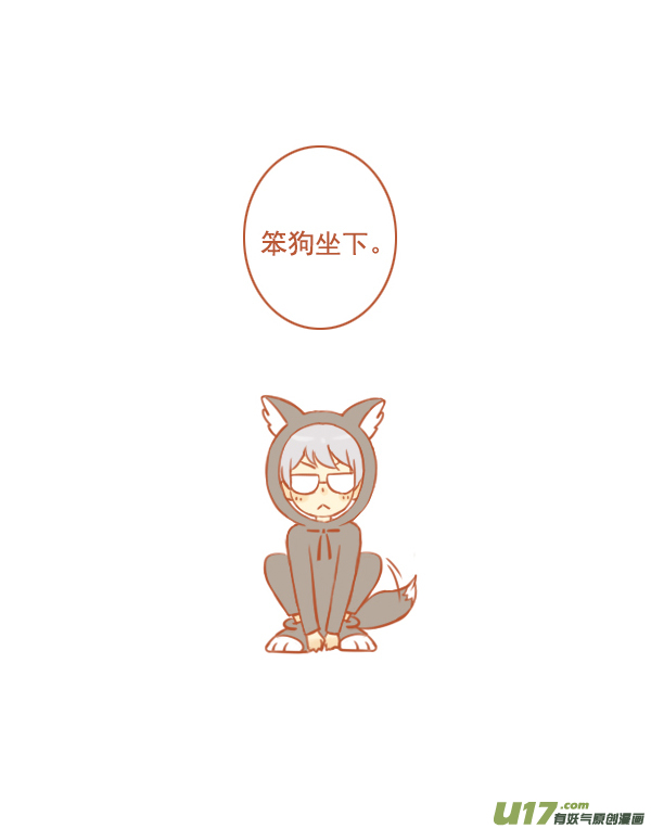 小红帽（14）1