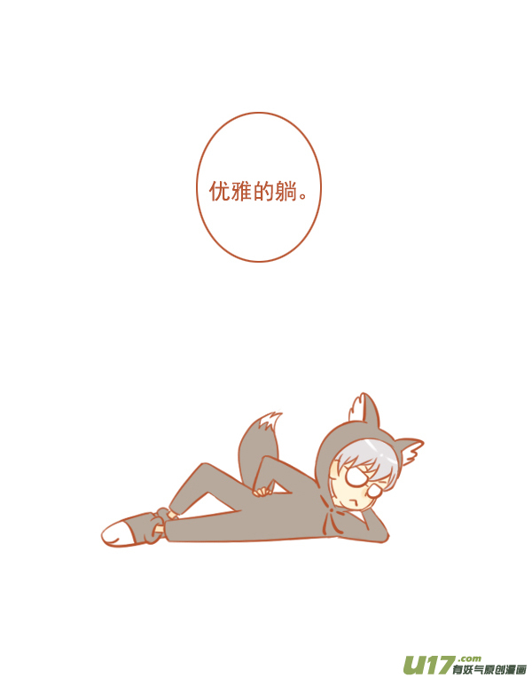小红帽（14）3