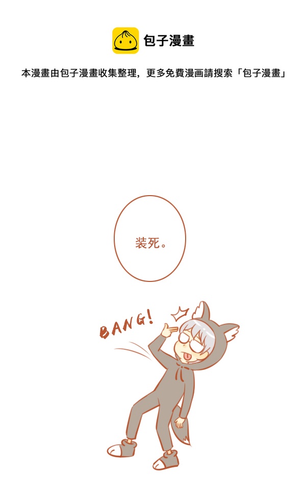 小红帽（14）4