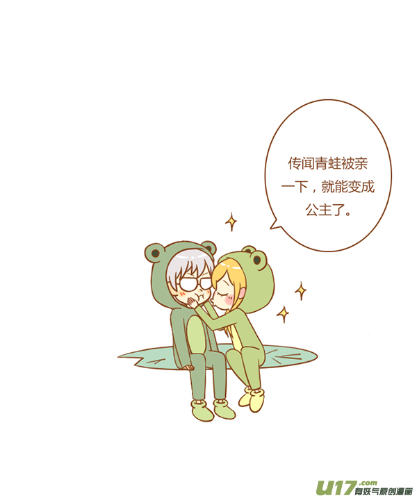 听见了1