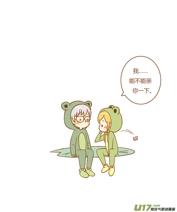 听见了5