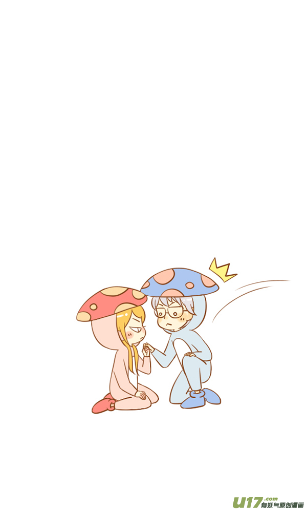 小公主14