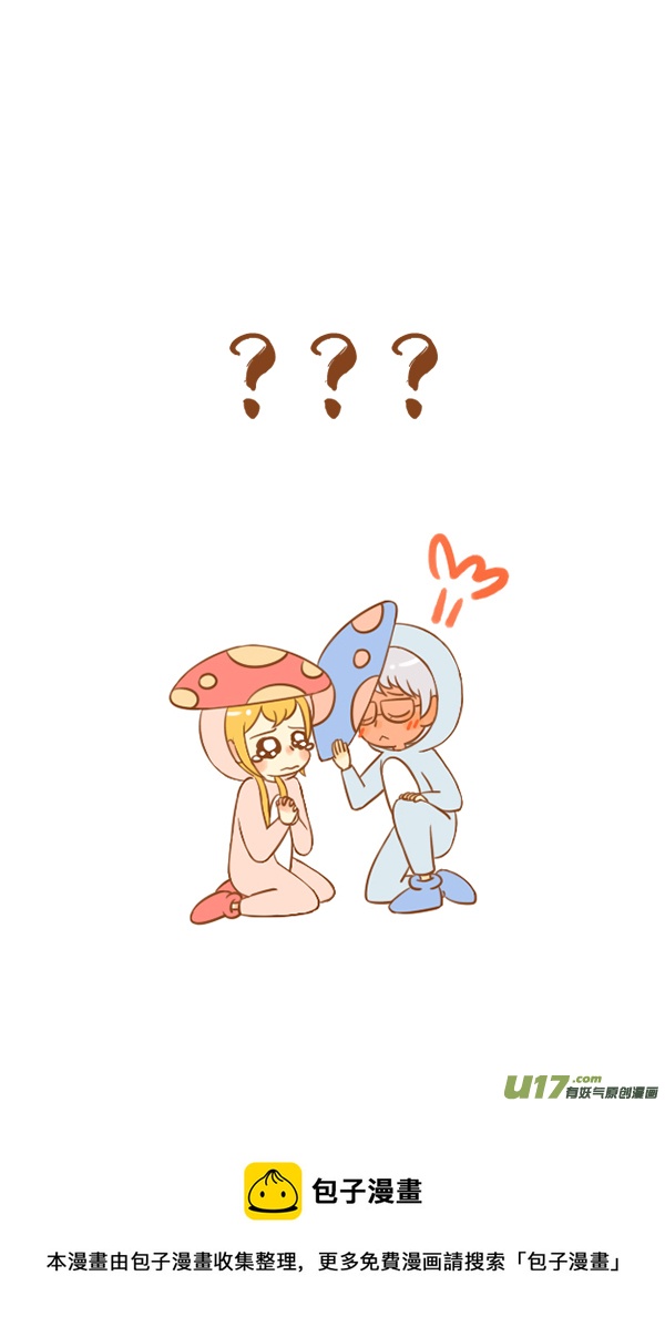 小公主19