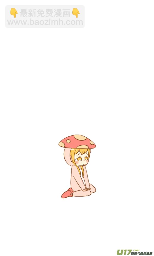 小公主9