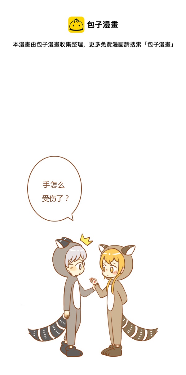 干脆面0