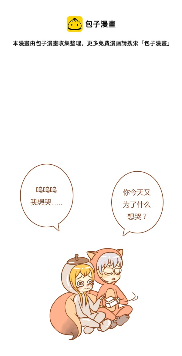 第一盗0