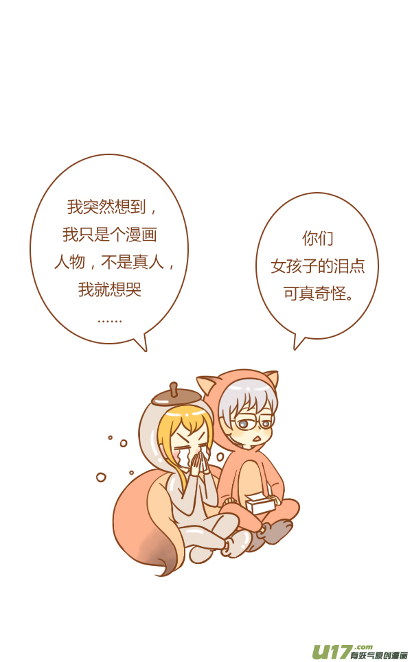 第一盗1