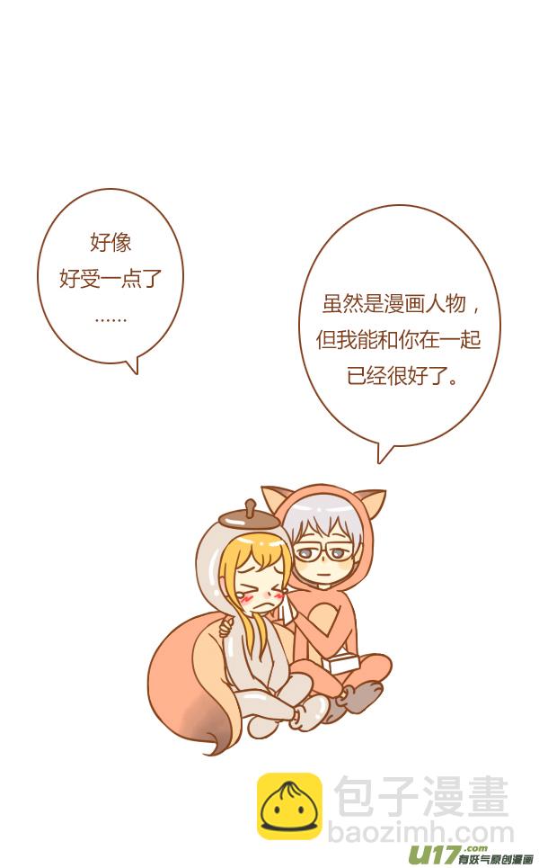 第一盗5