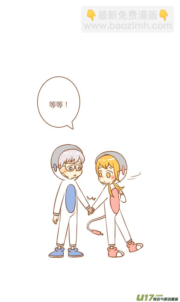 来报恩（2）15