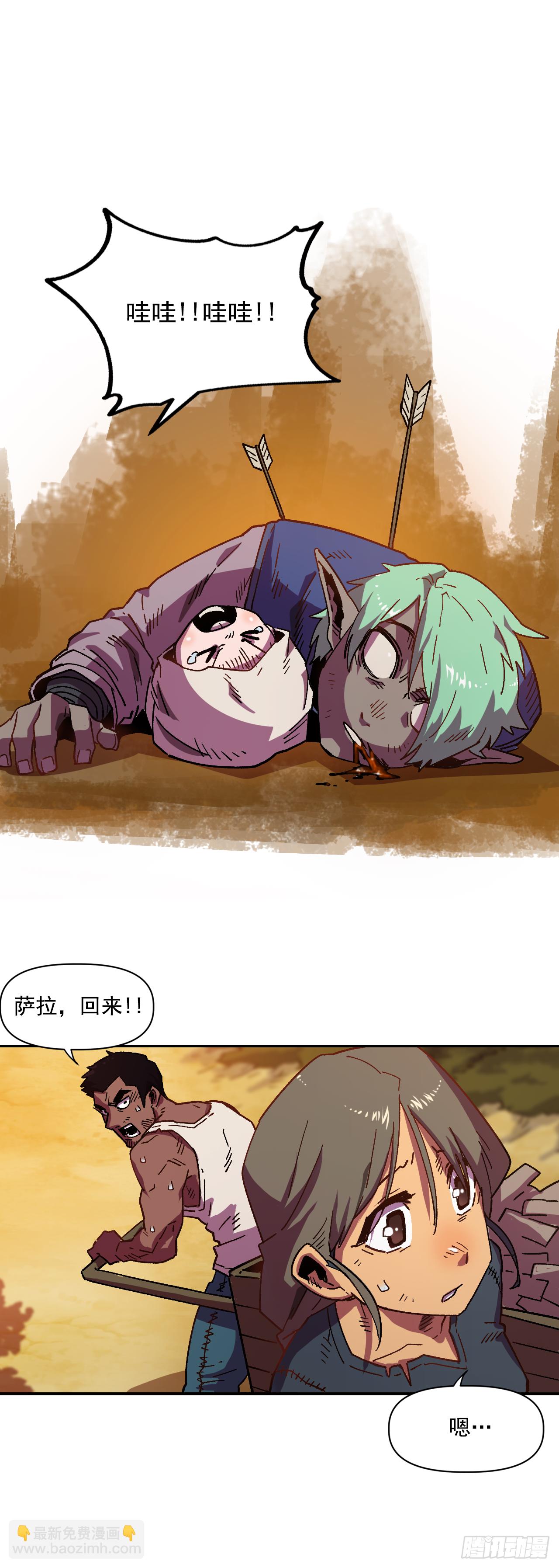 1.快乐人生那么短10