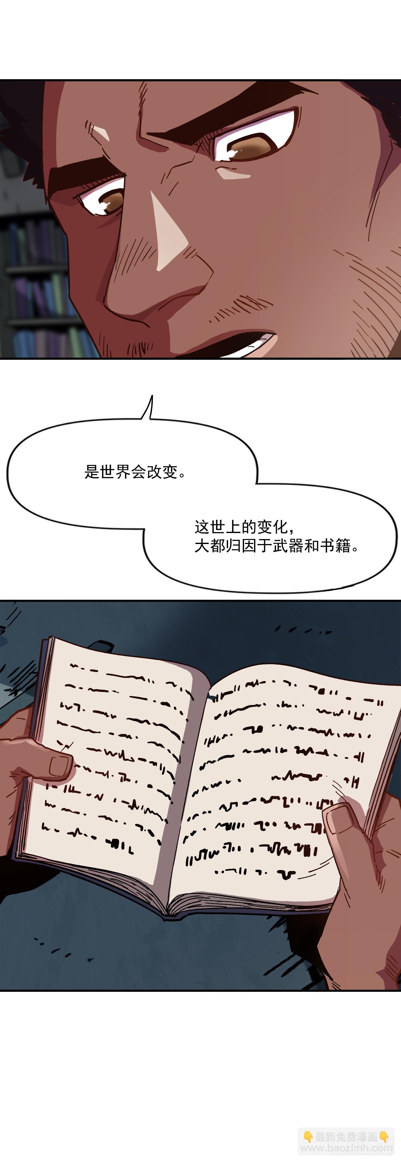 1.快乐人生那么短26