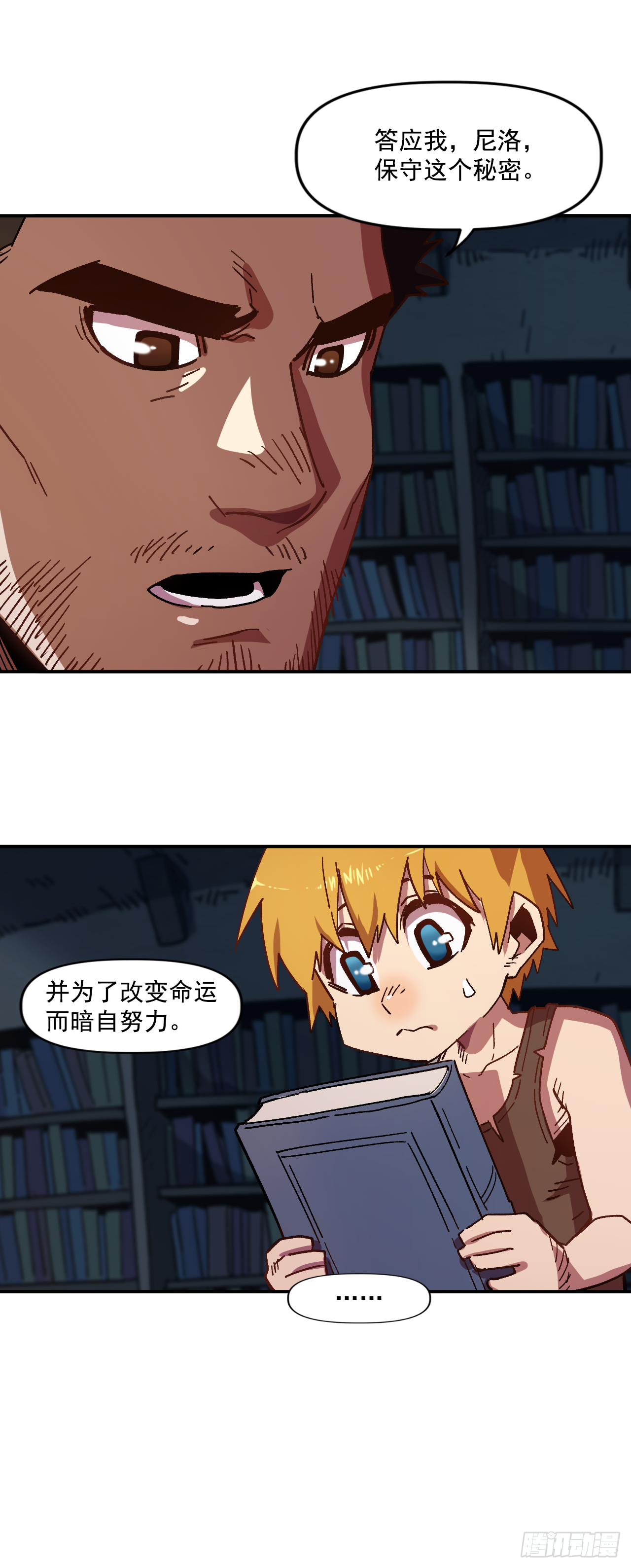 1.快乐人生那么短30