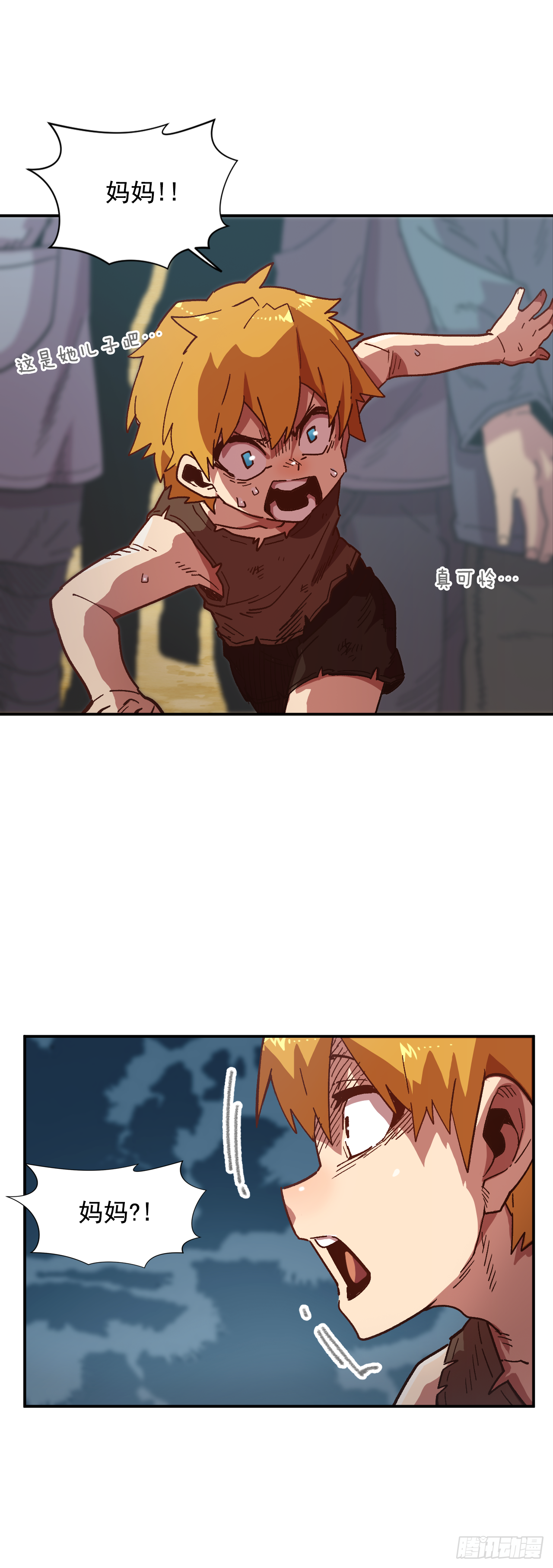 1.快乐人生那么短56