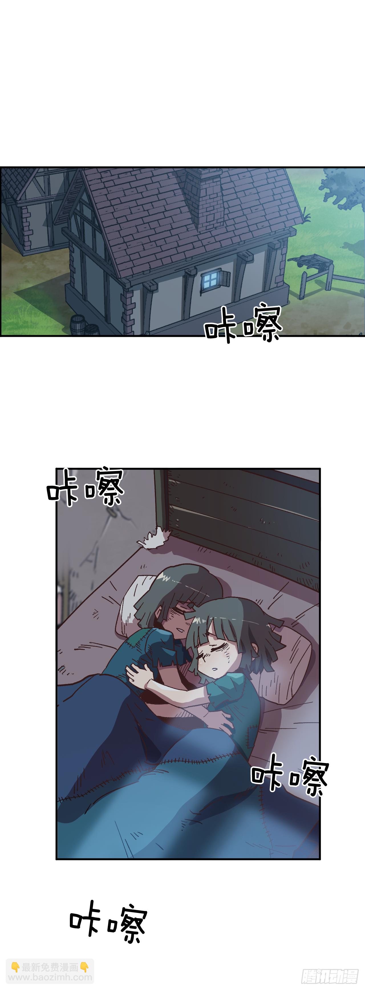 1.快乐人生那么短63