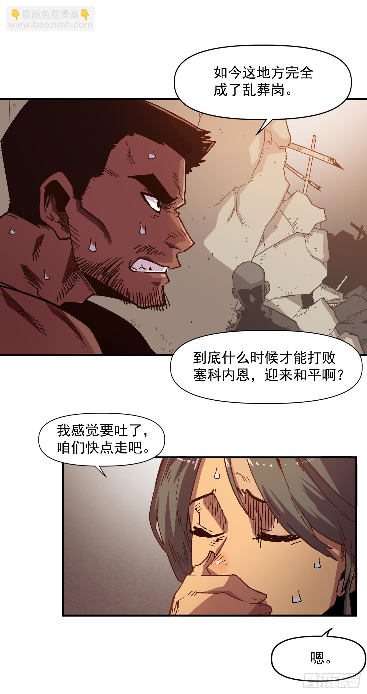 1.快乐人生那么短7