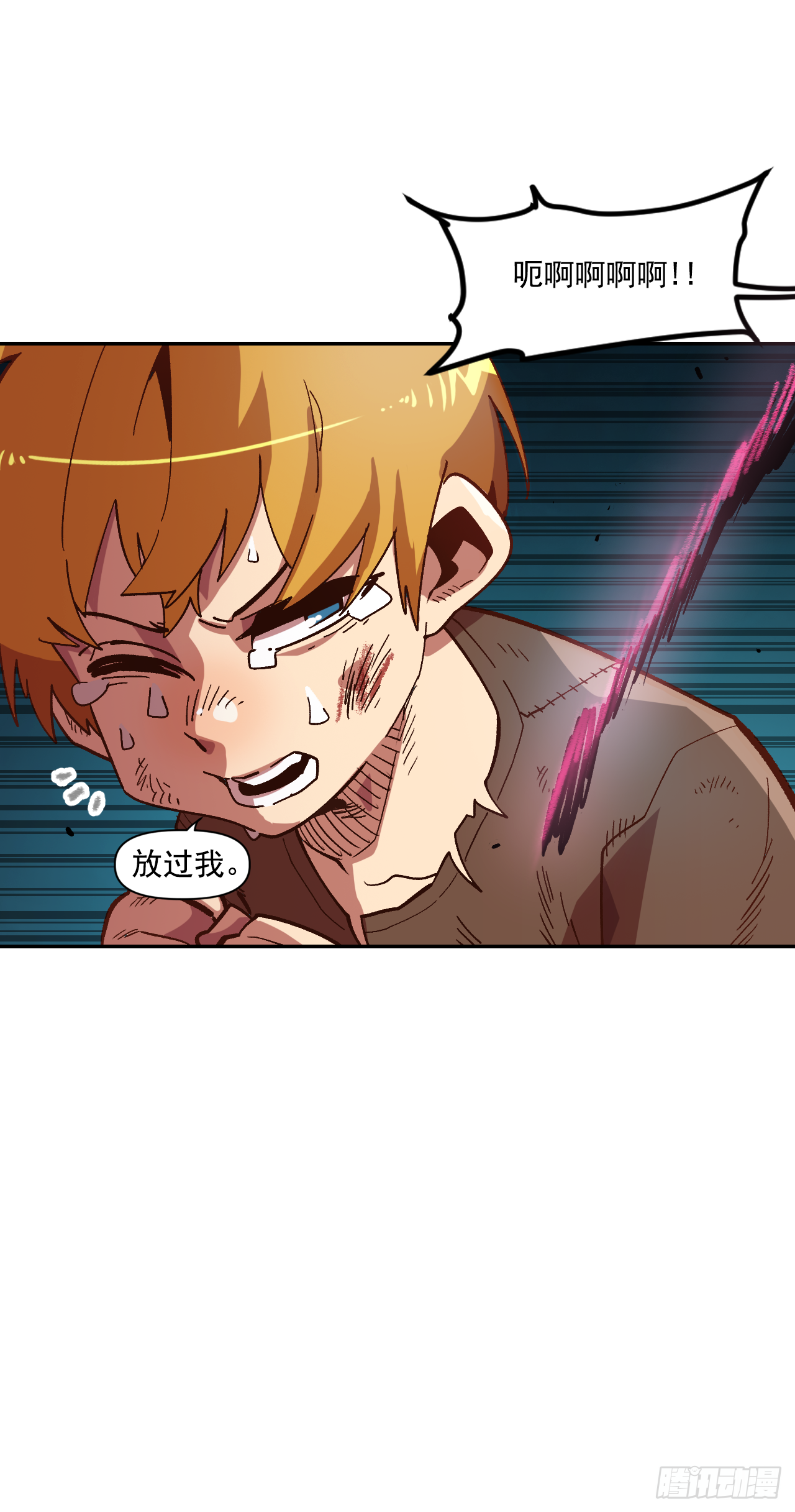 3.机会总是眷顾有准备的人15