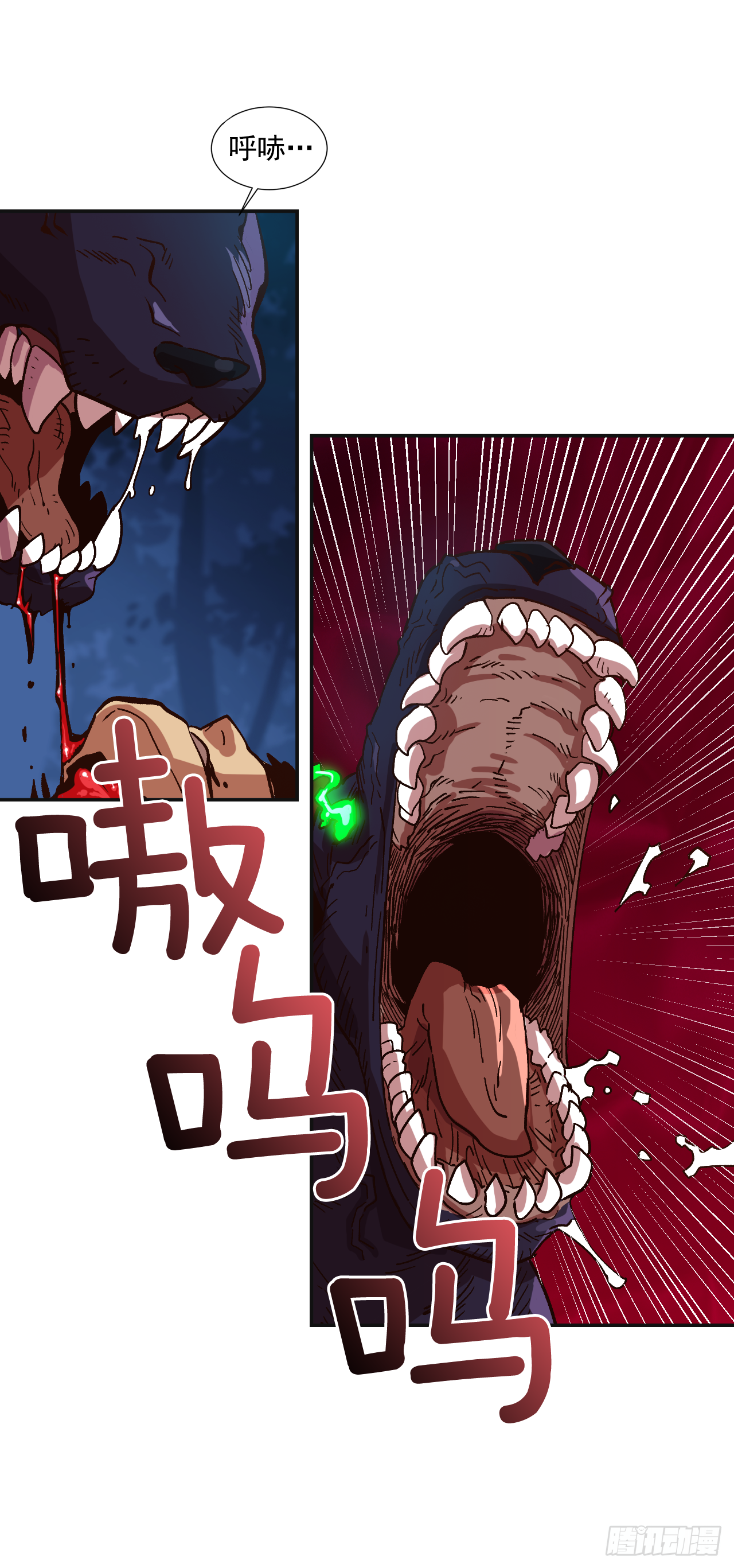 3.机会总是眷顾有准备的人17