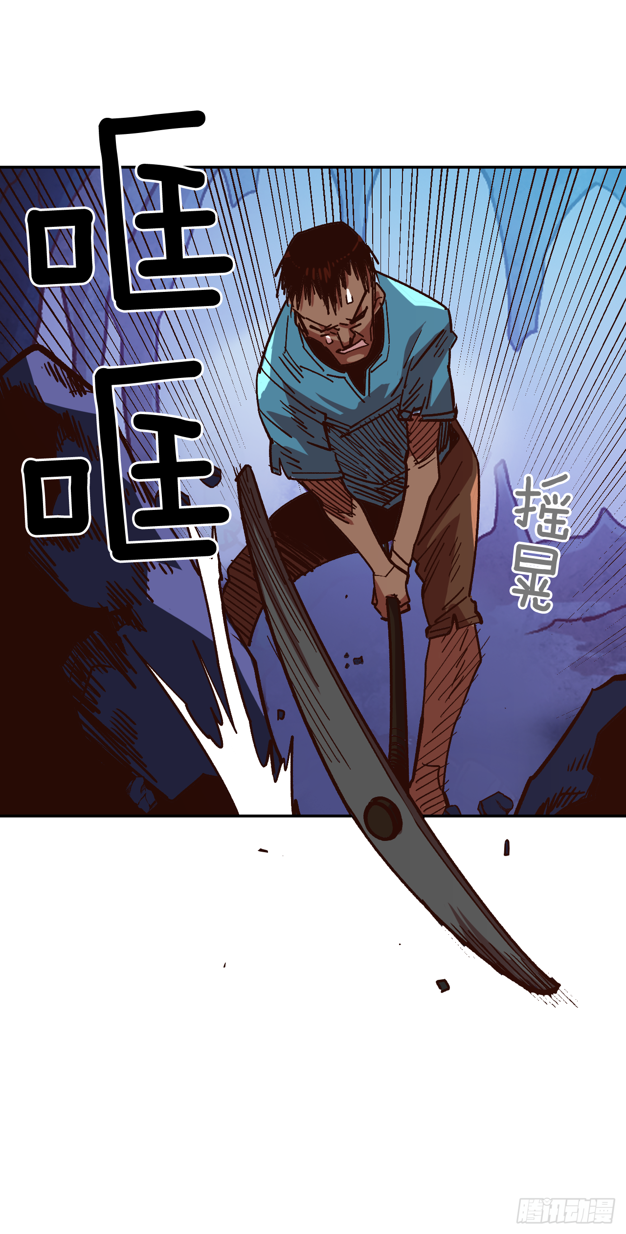 3.机会总是眷顾有准备的人33