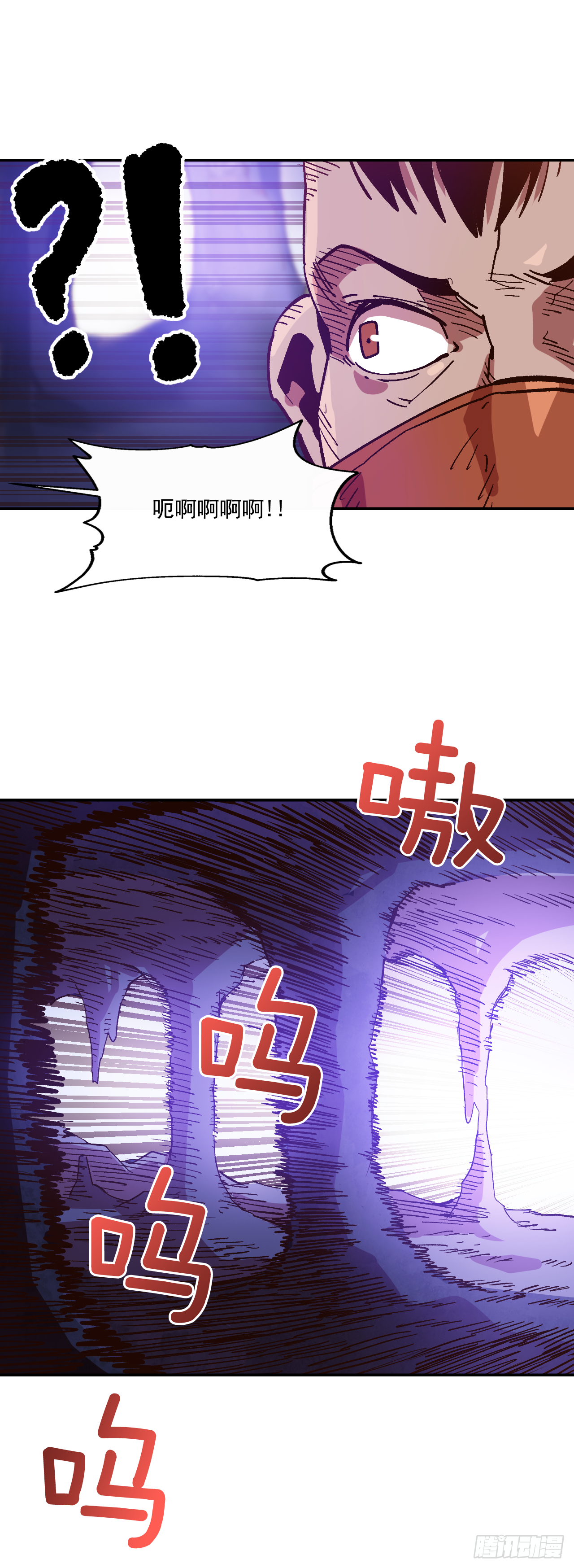 3.机会总是眷顾有准备的人36