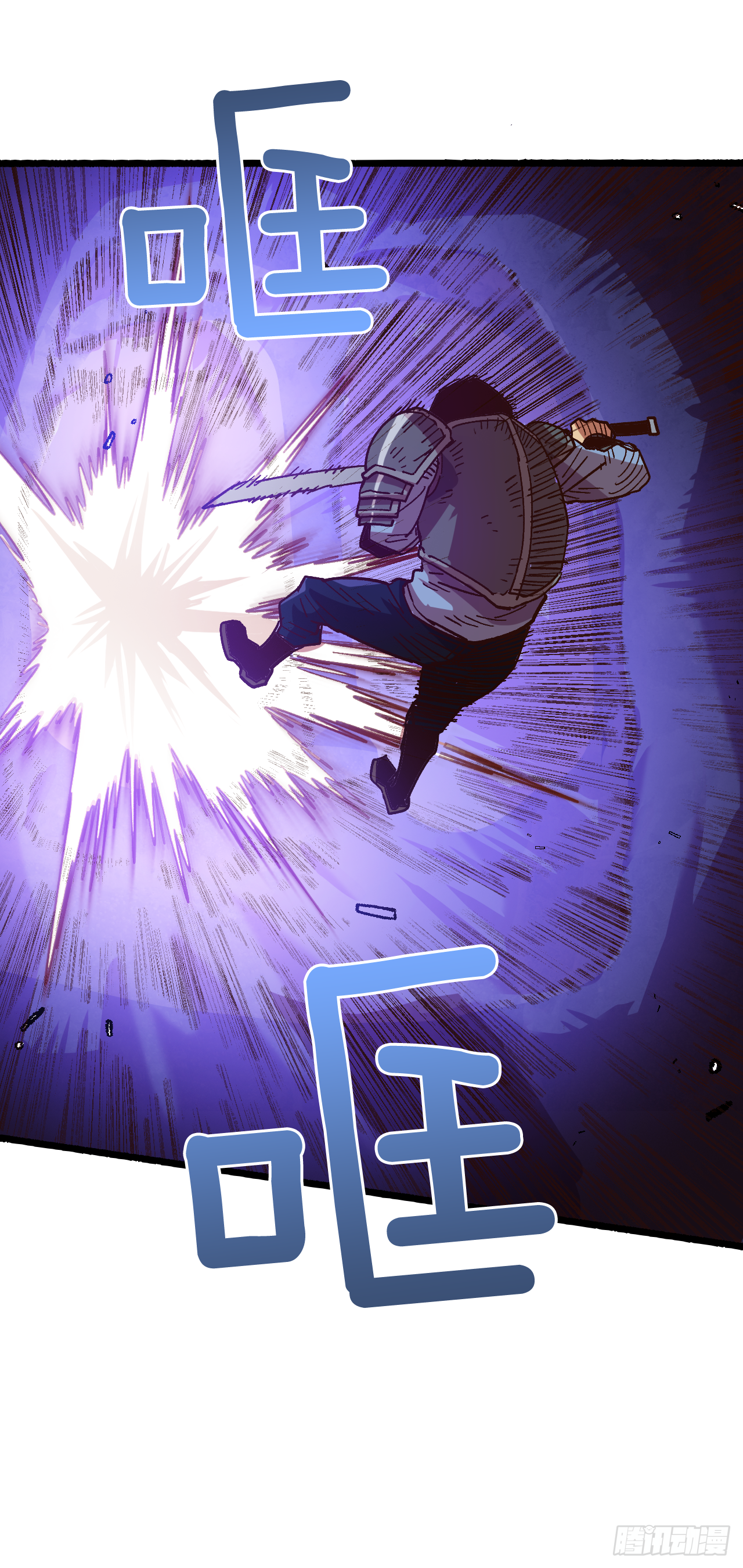3.机会总是眷顾有准备的人40