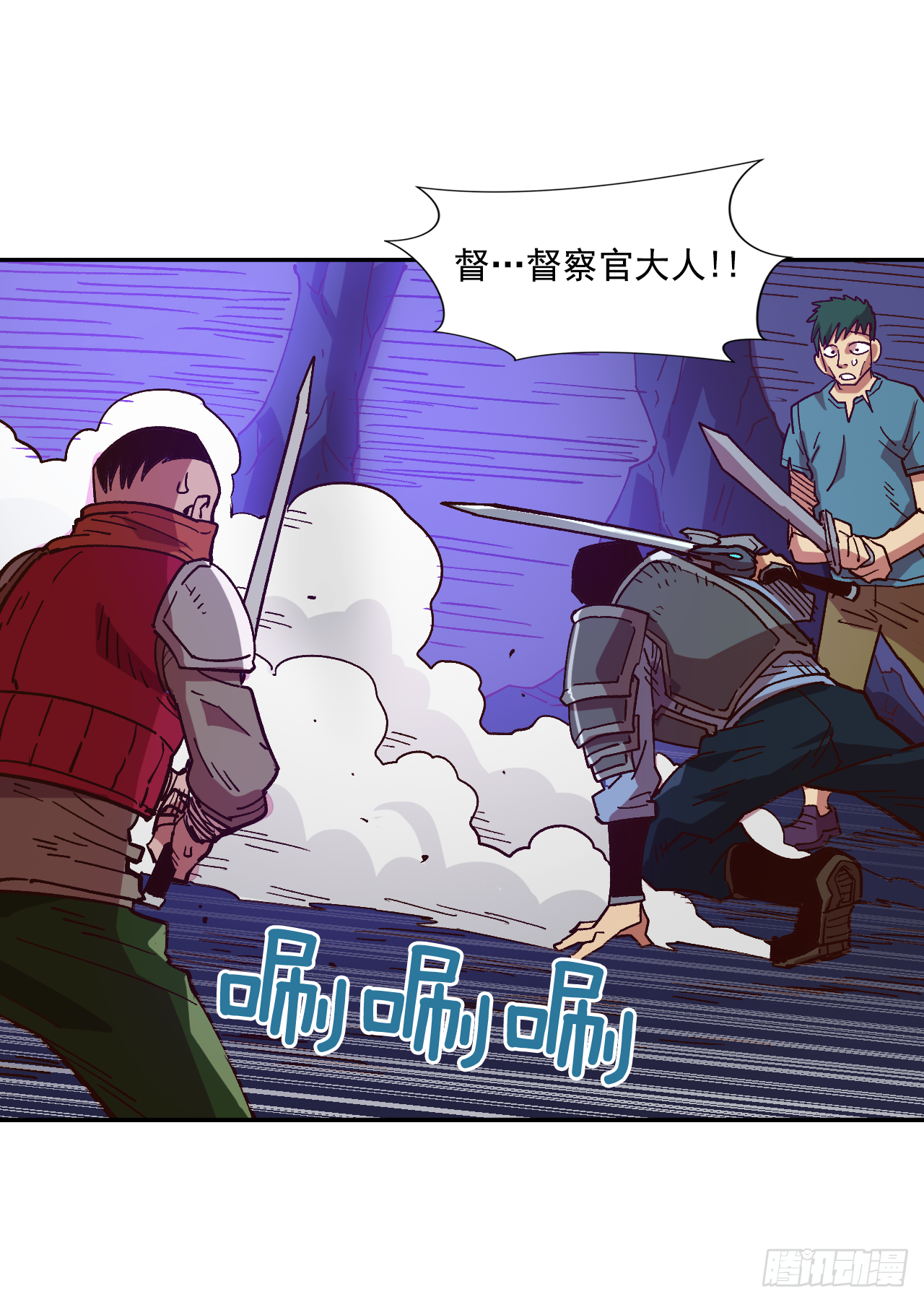 3.机会总是眷顾有准备的人41