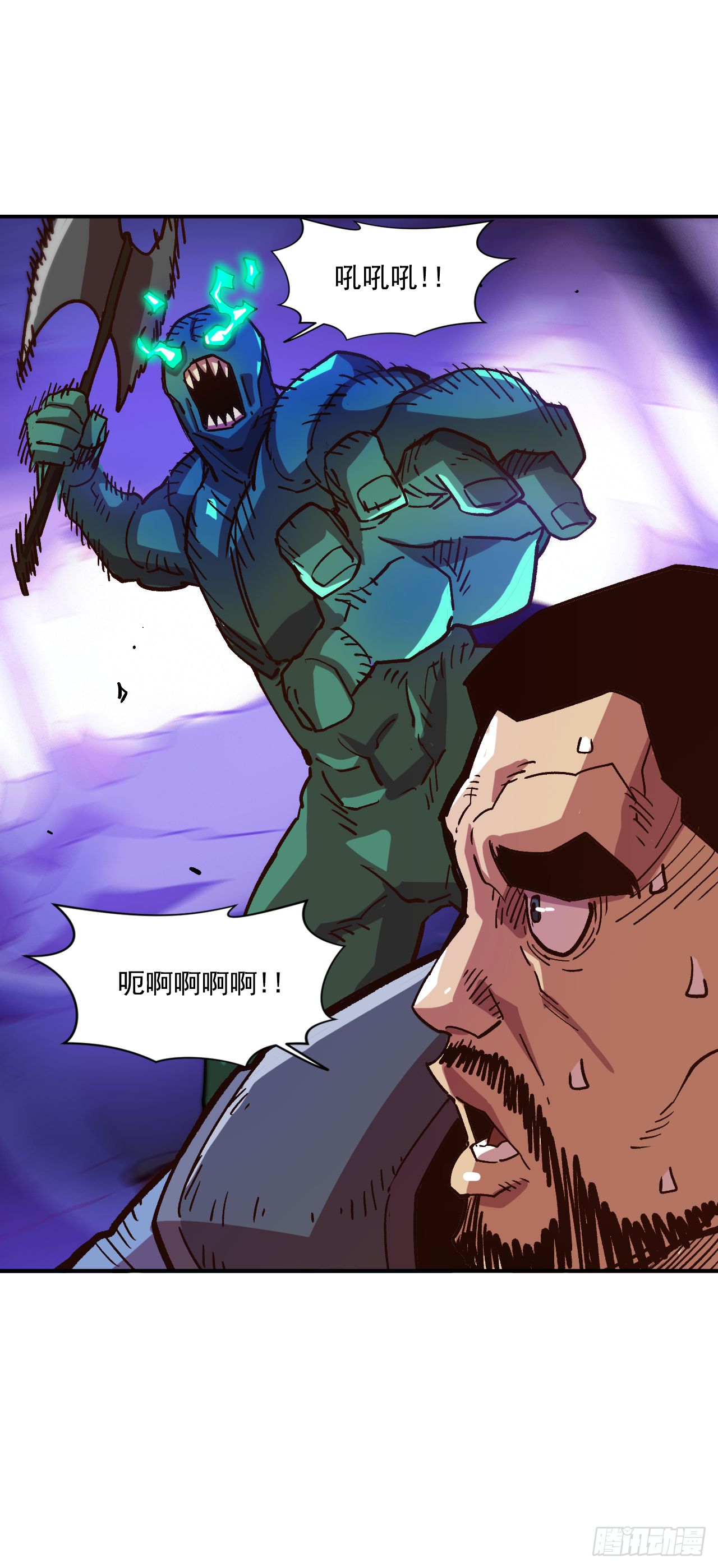 3.机会总是眷顾有准备的人47