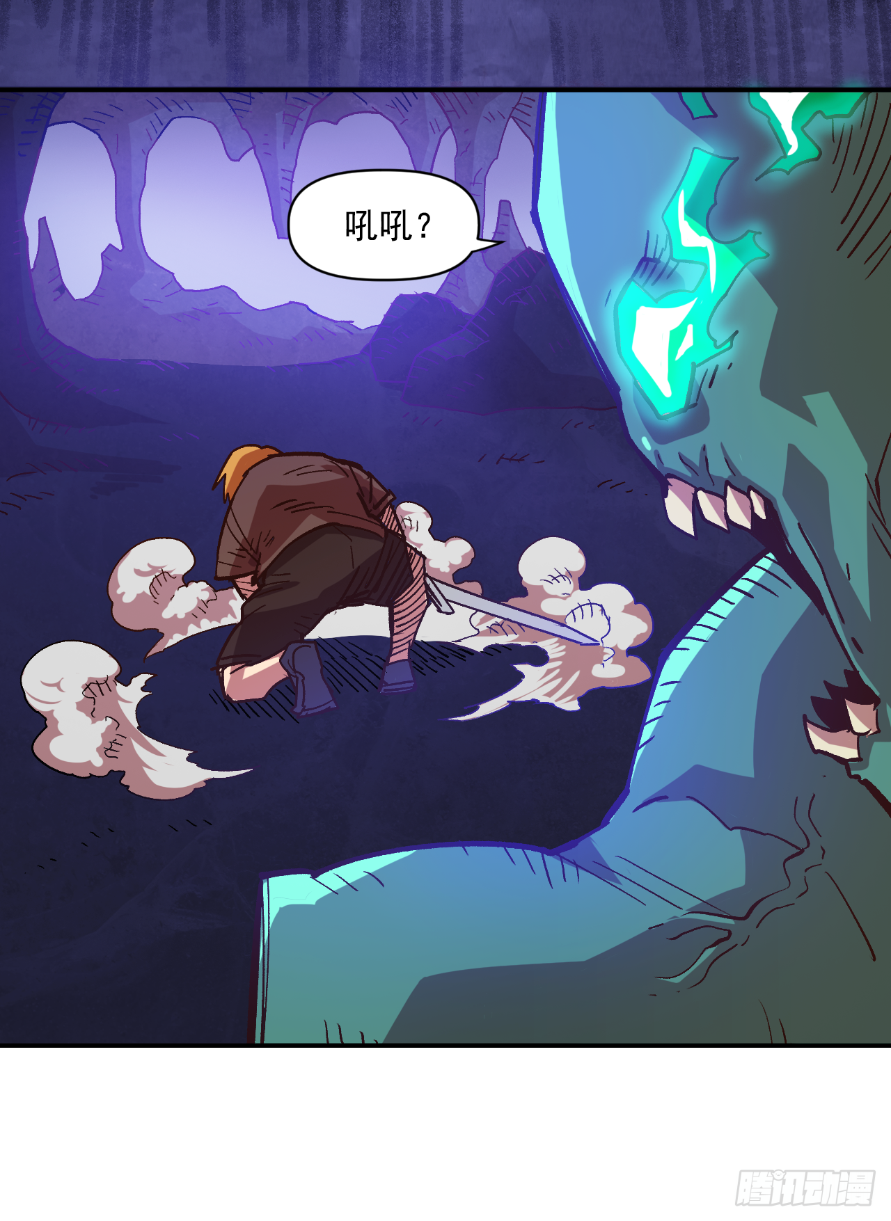 3.机会总是眷顾有准备的人54