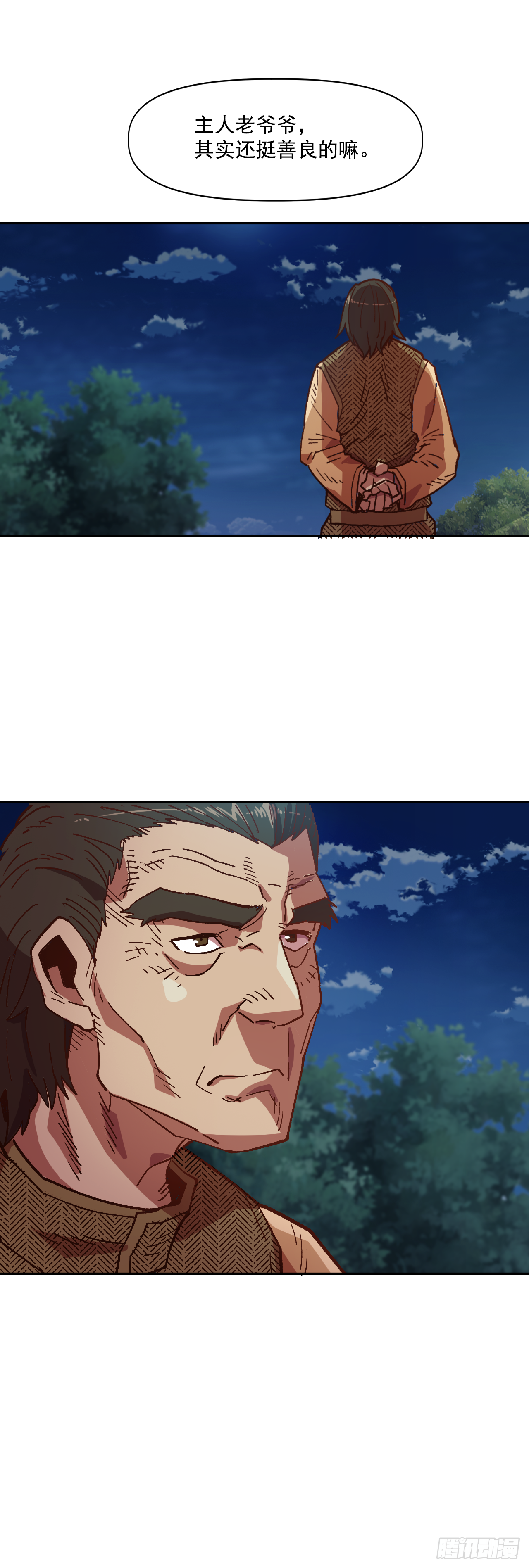 3.机会总是眷顾有准备的人60
