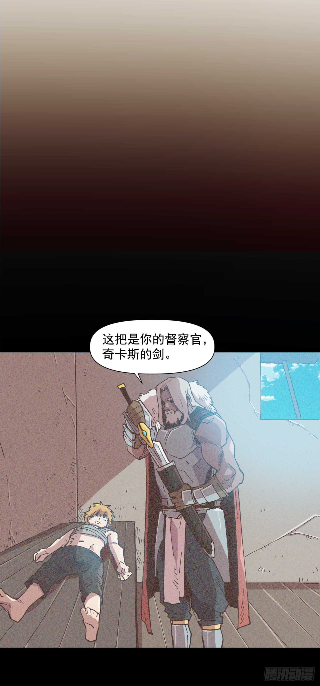 5.人生新篇章13