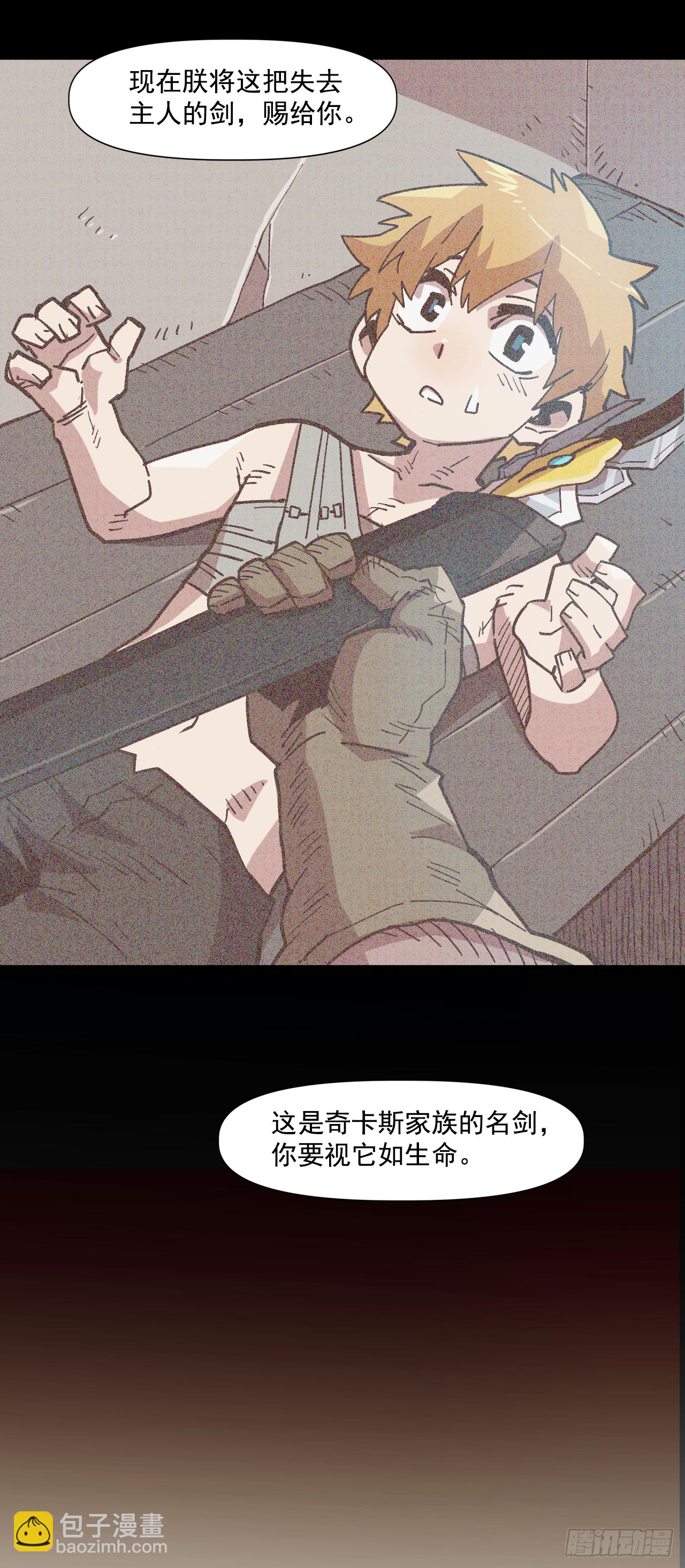 5.人生新篇章15