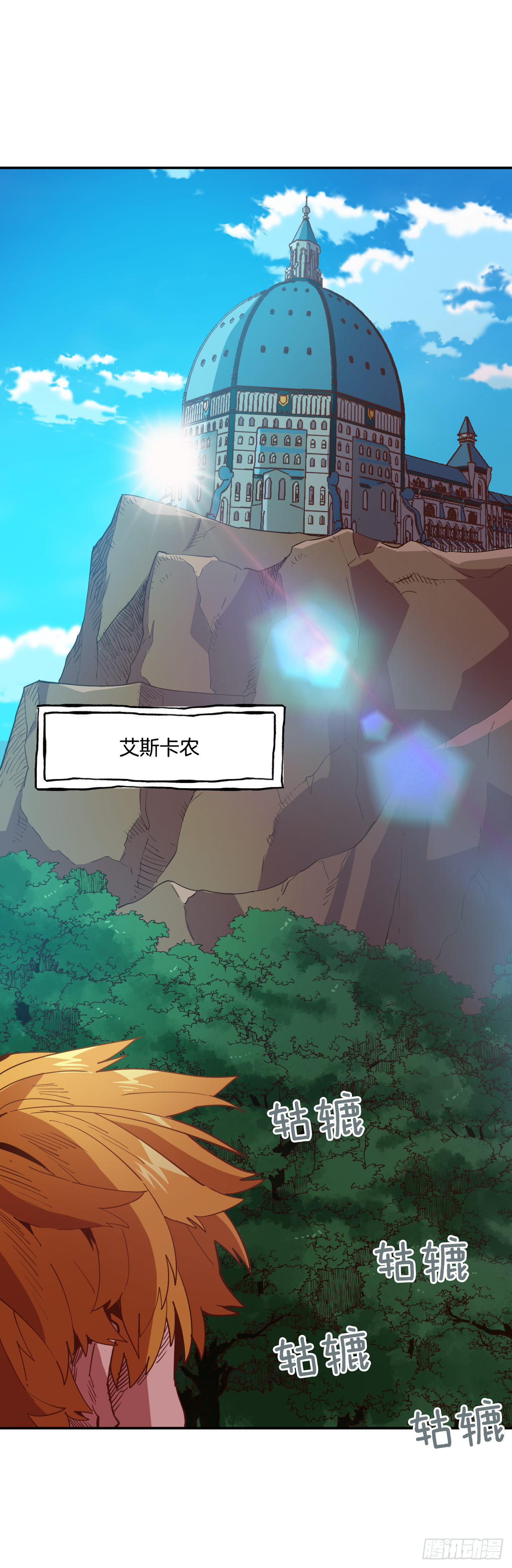 5.人生新篇章20