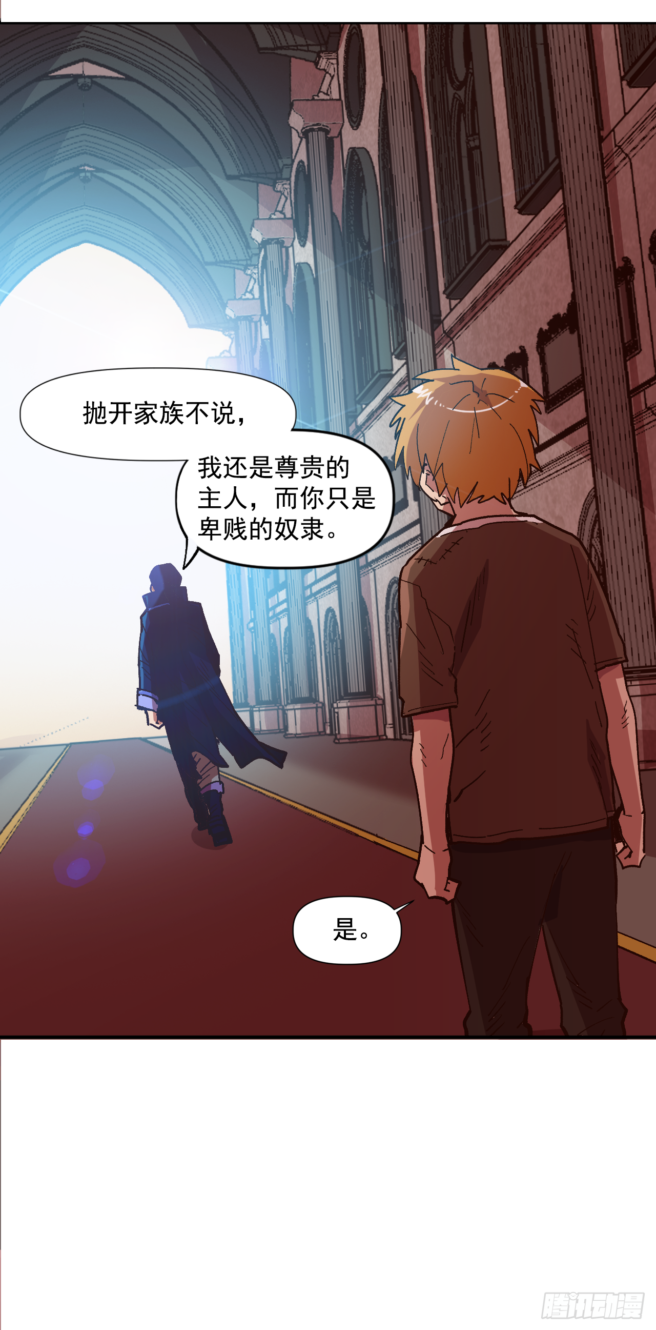 5.人生新篇章30