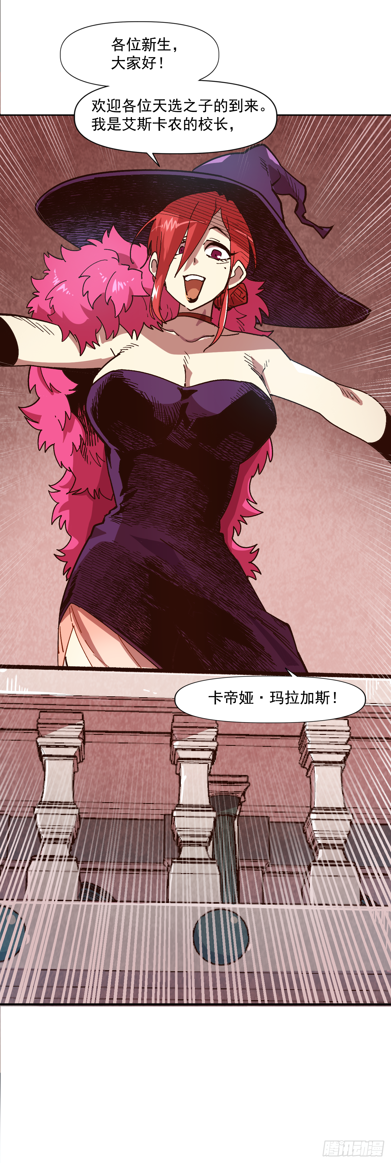 5.人生新篇章33