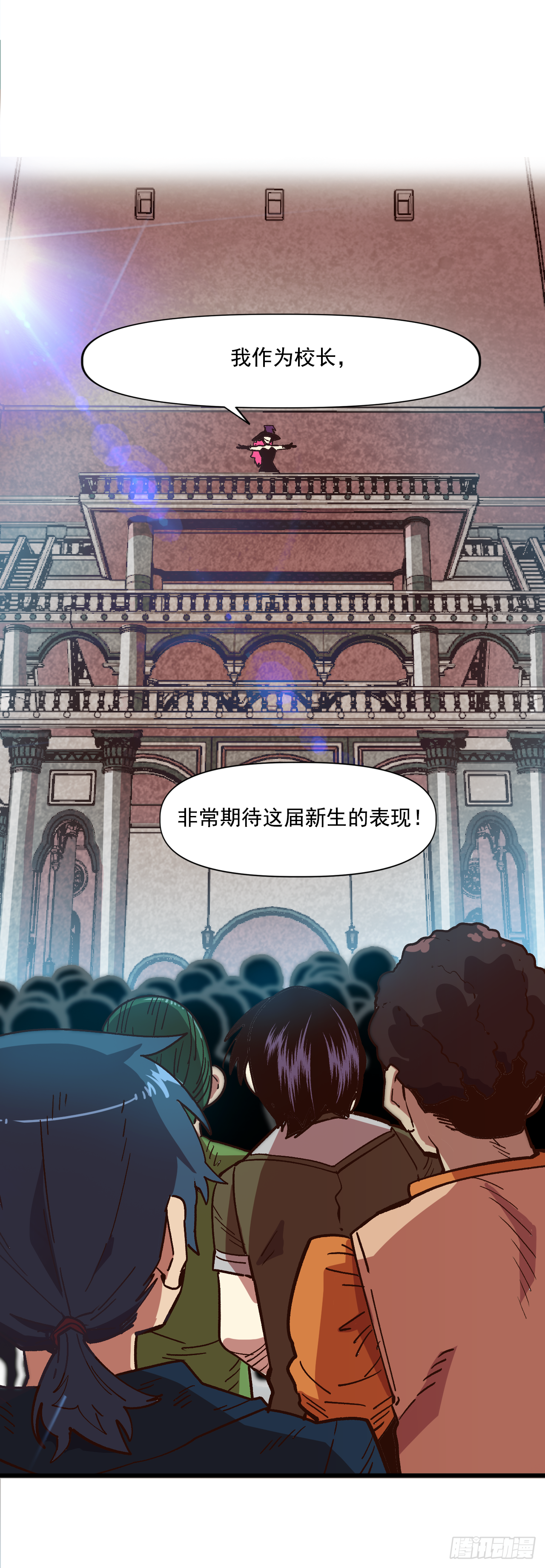 5.人生新篇章34
