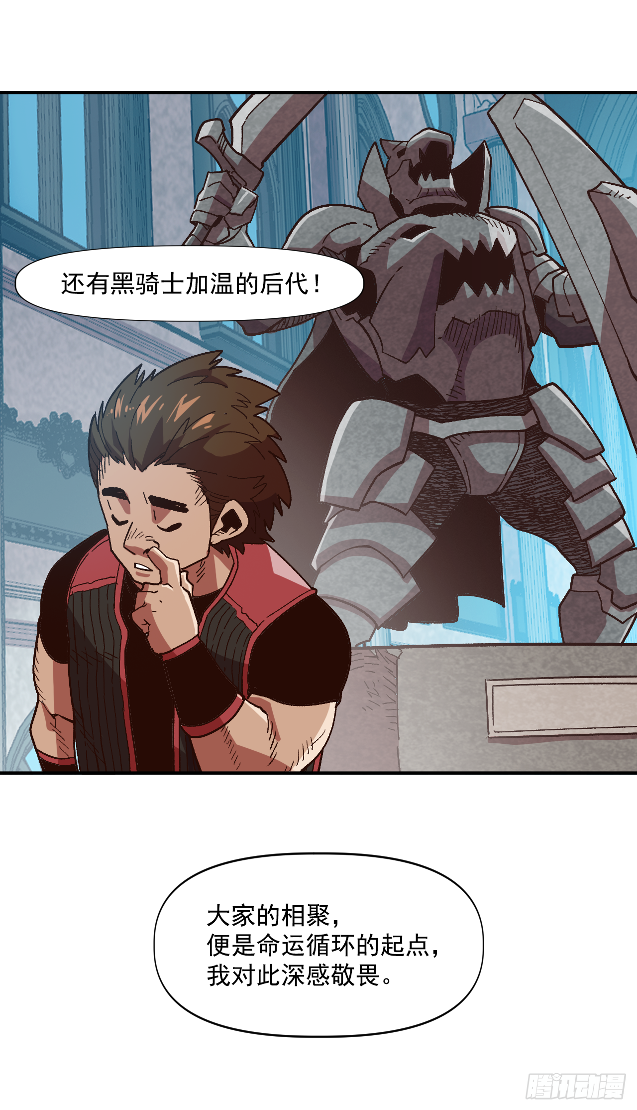 5.人生新篇章38