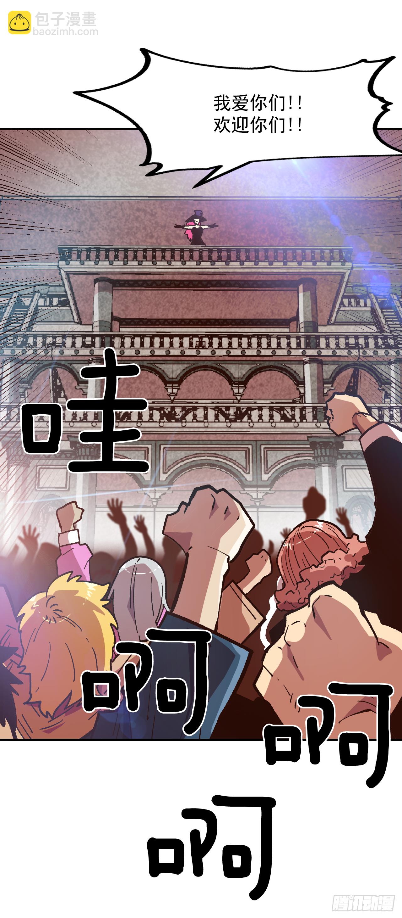 5.人生新篇章41