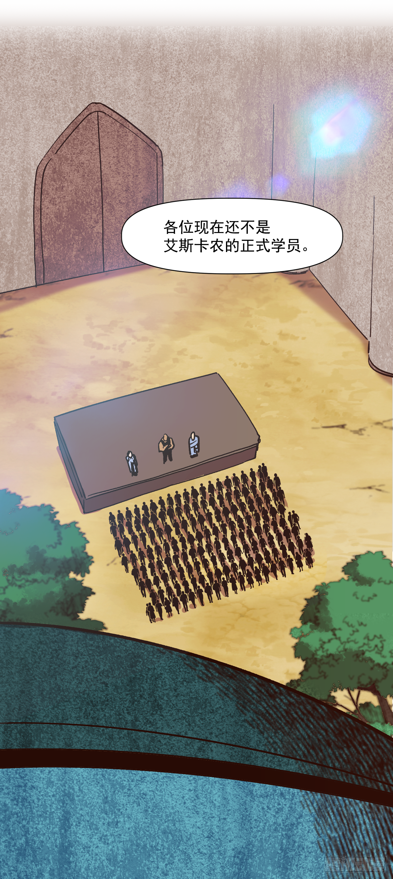 5.人生新篇章43