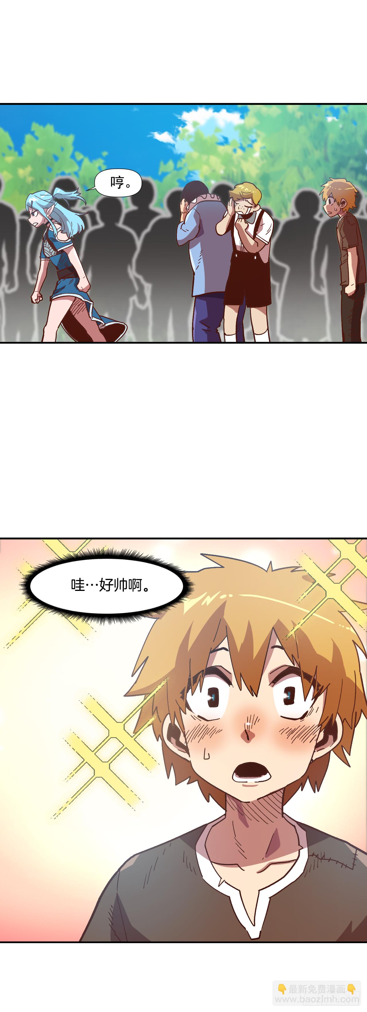 5.人生新篇章58