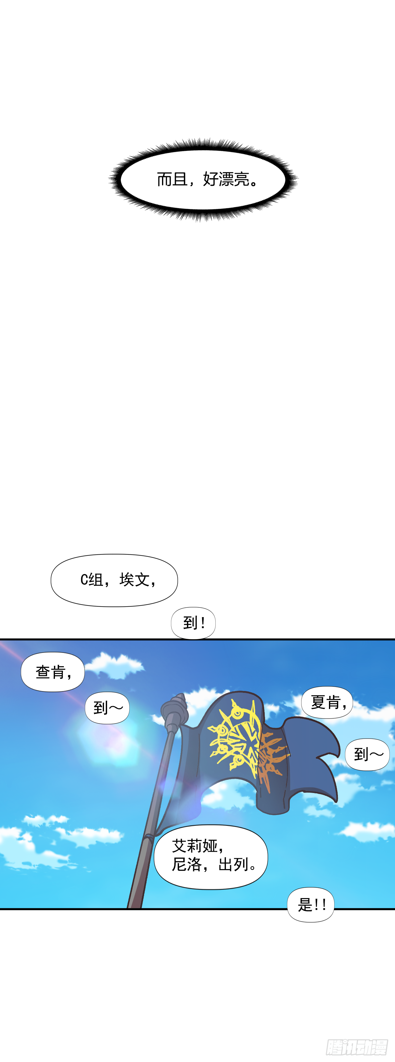 5.人生新篇章59