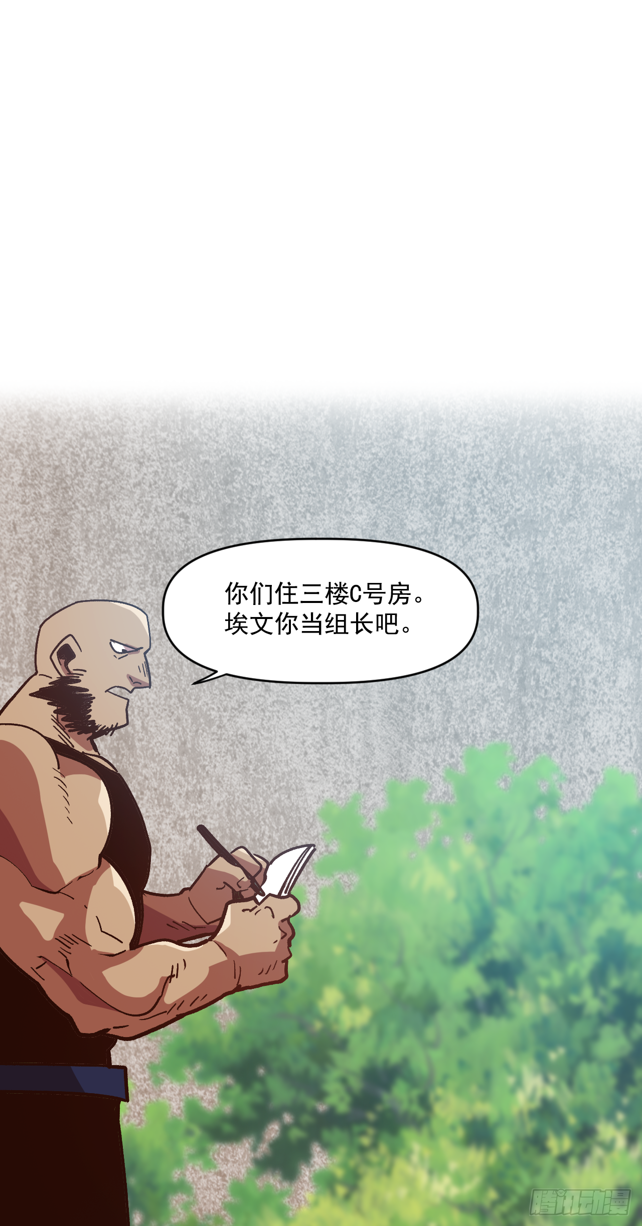 5.人生新篇章60