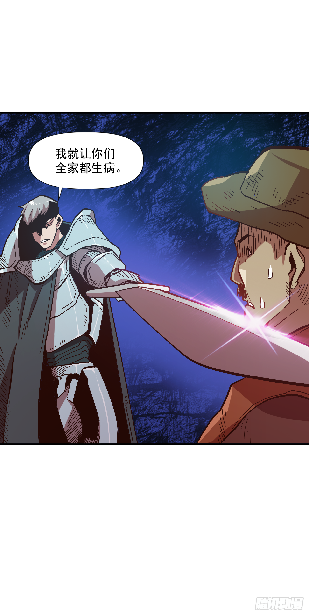 5.人生新篇章9