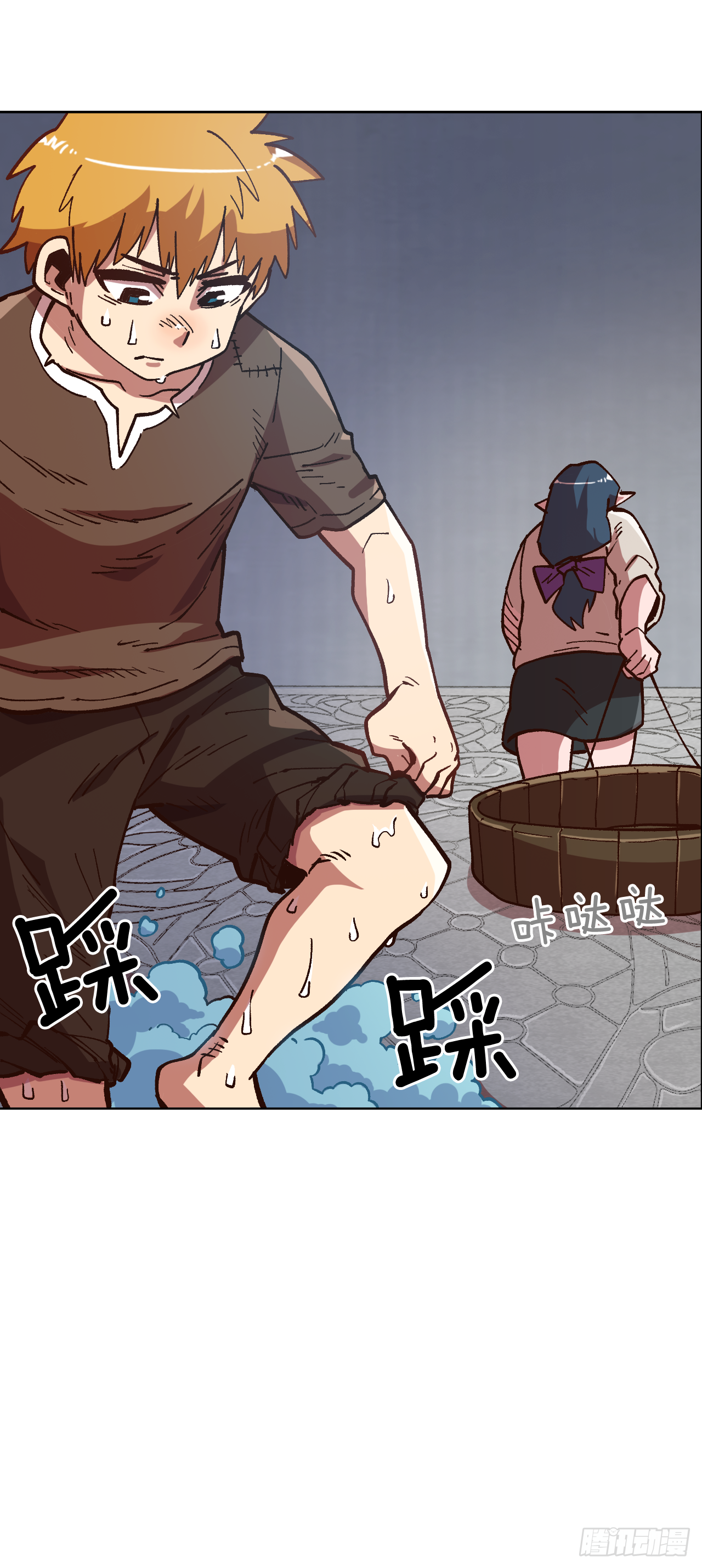 6.我一定要撑下去23