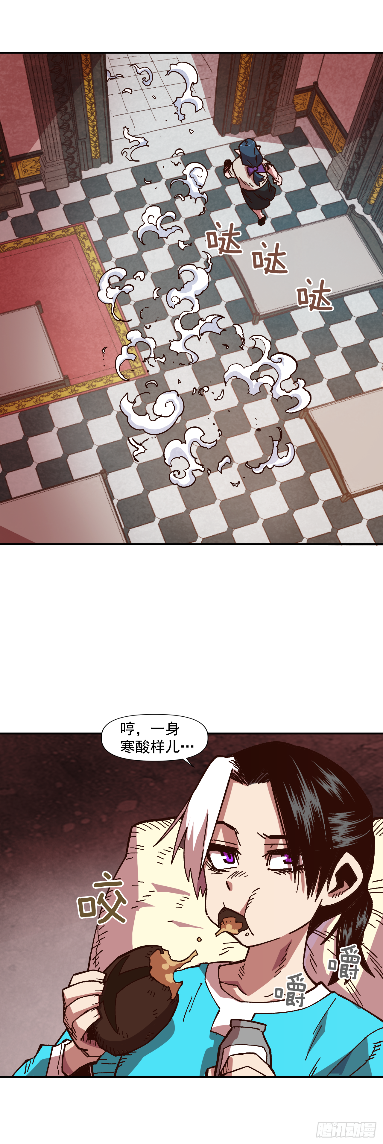 6.我一定要撑下去36