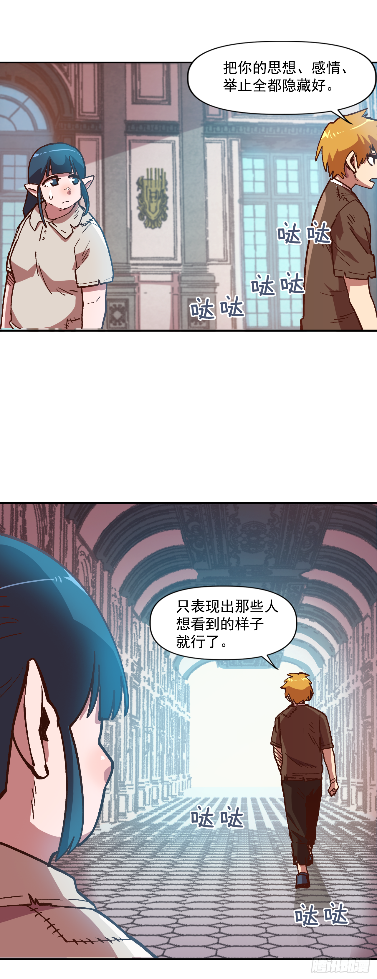 6.我一定要撑下去7