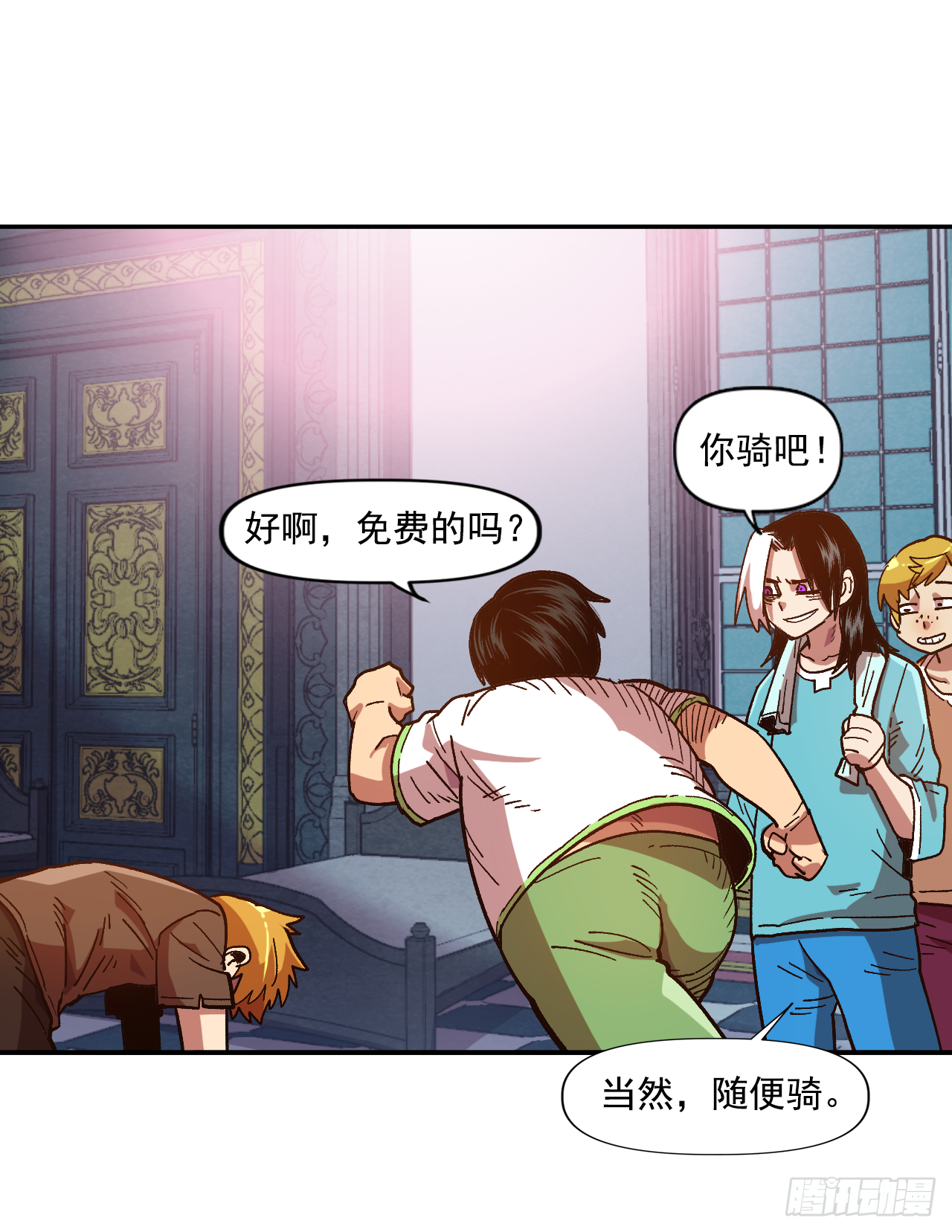 7.身为奴隶，只能隐忍32