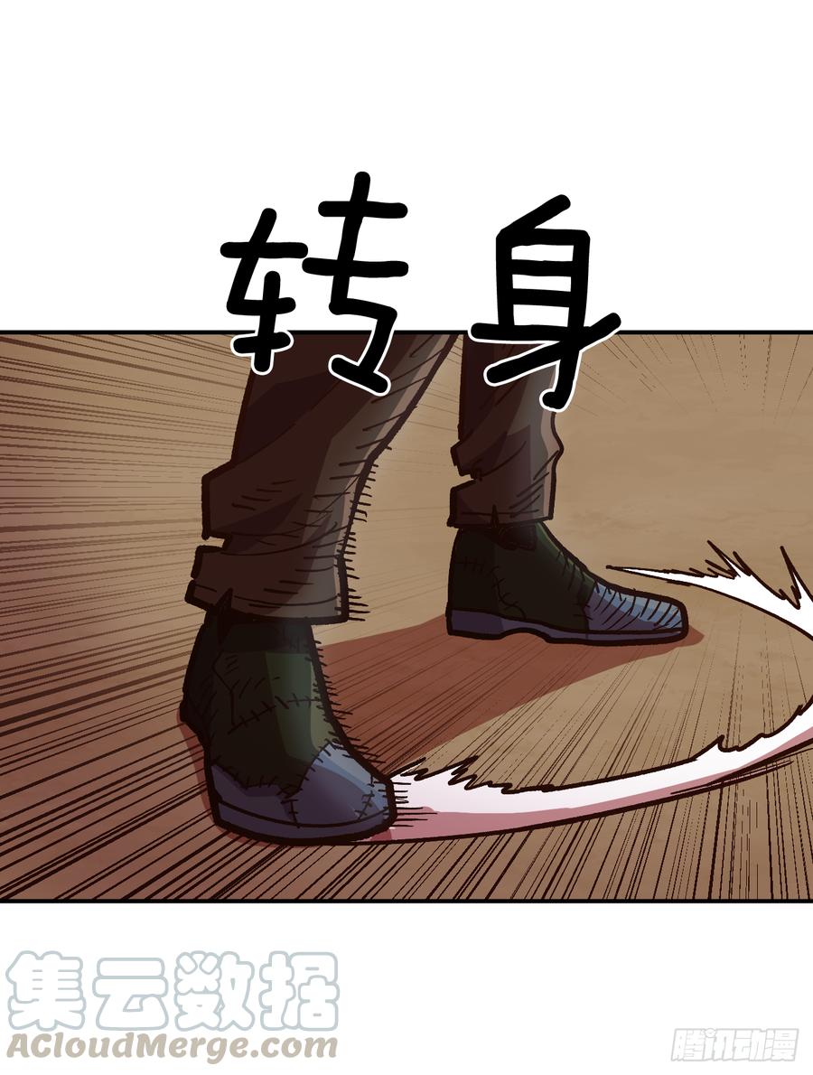 10.实力迸发12