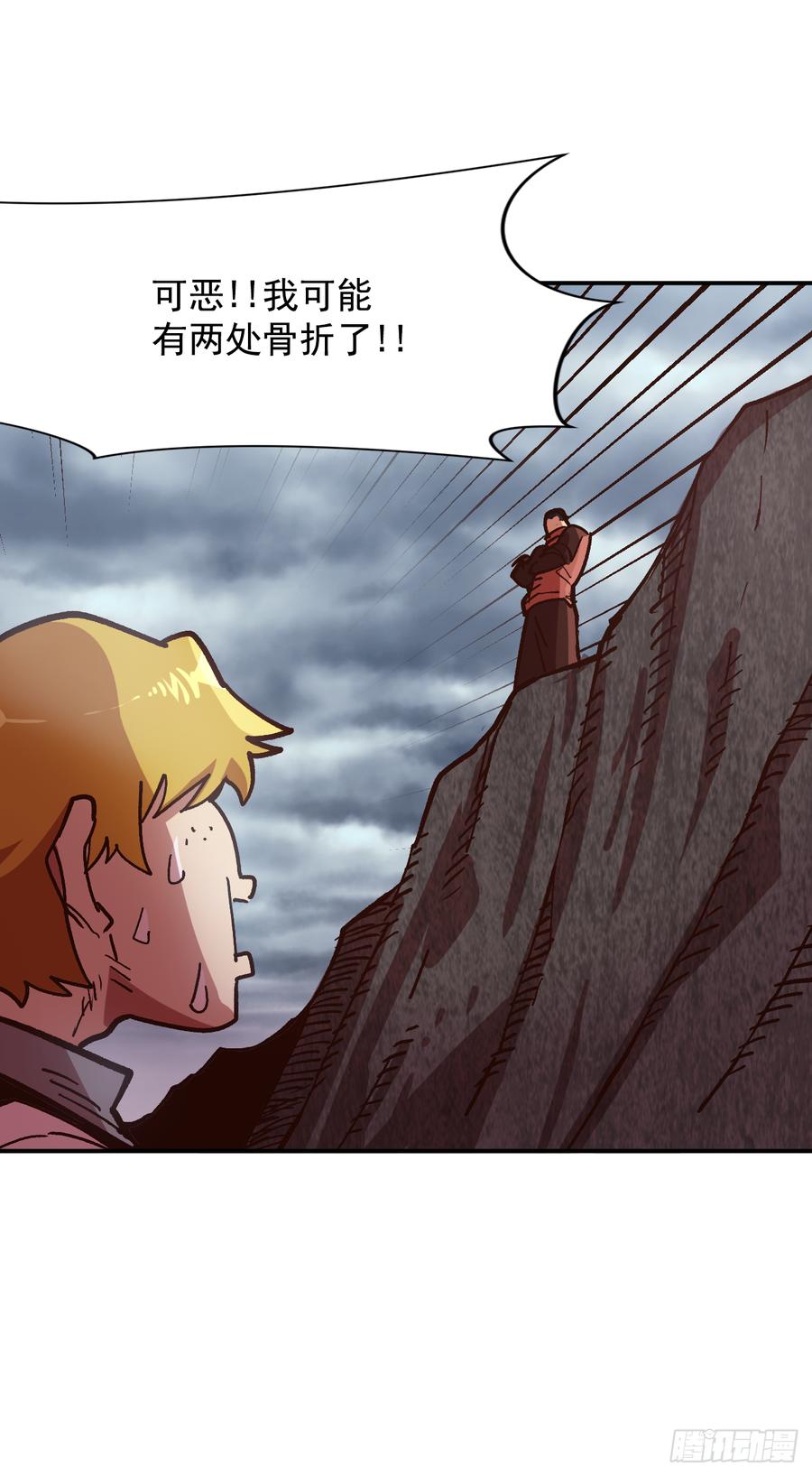 10.实力迸发3